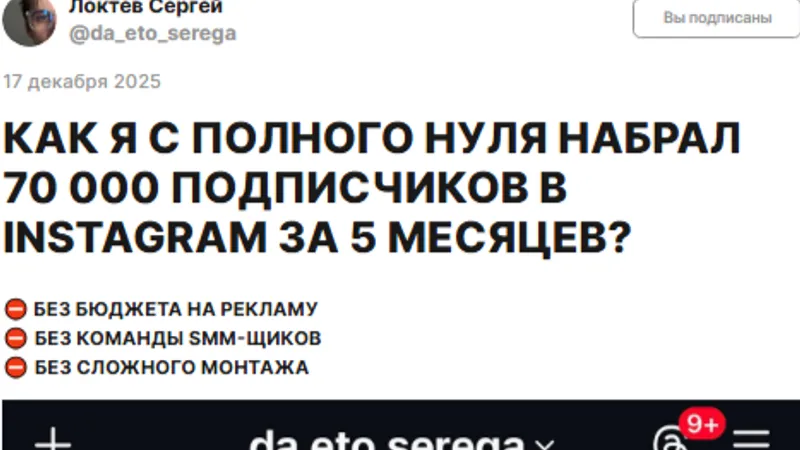 Клуб MediaFlow 3.0. Контент-завод + ИИ