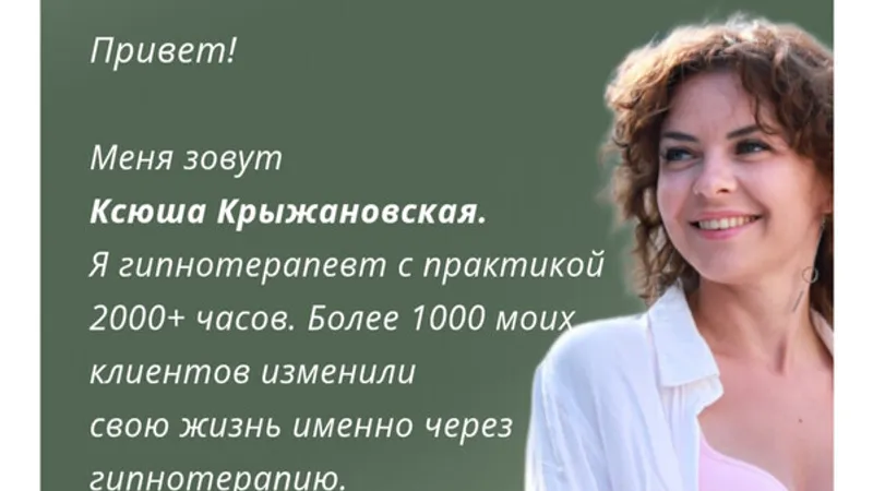 Как перестать залезать в кредиты и долги