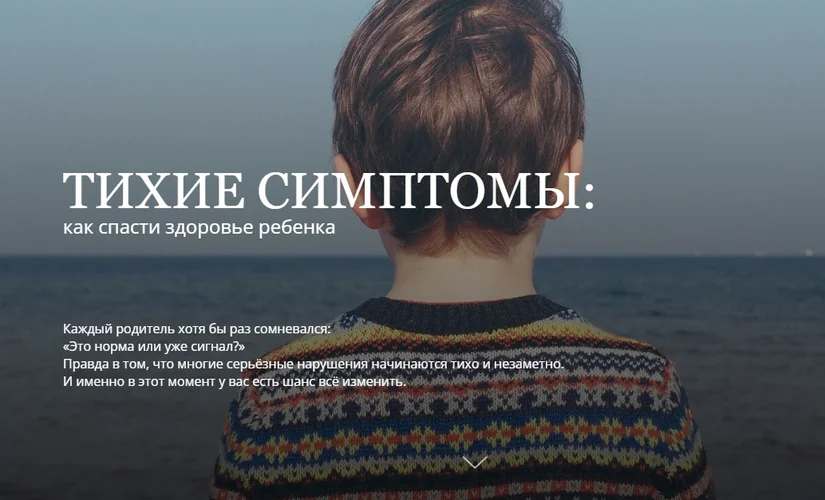 Обложка курса
