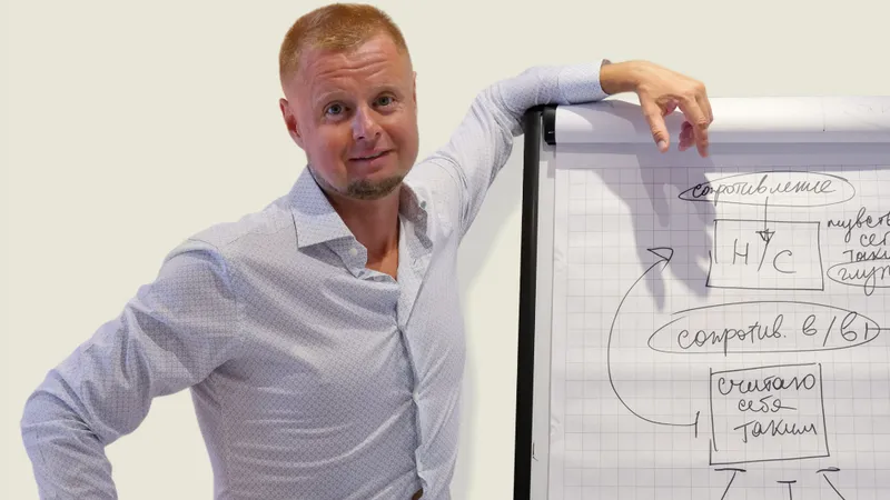 Тотально пое@aть на всё