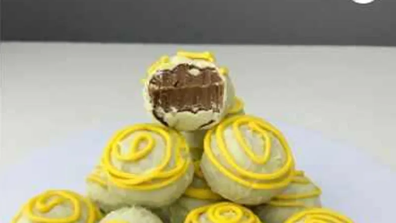 Конфета Эспрессо