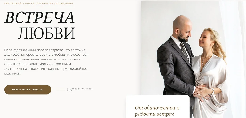 Обложка курса