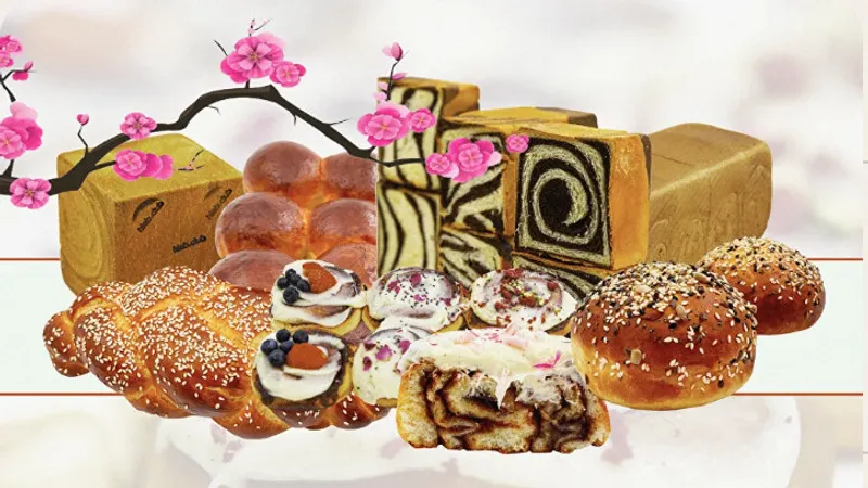 Хоккайдо. Японский хлеб