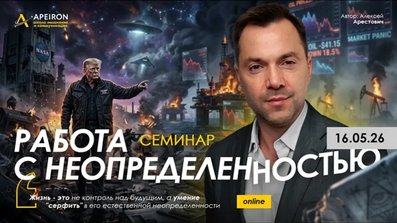 Работа с неопределенностью