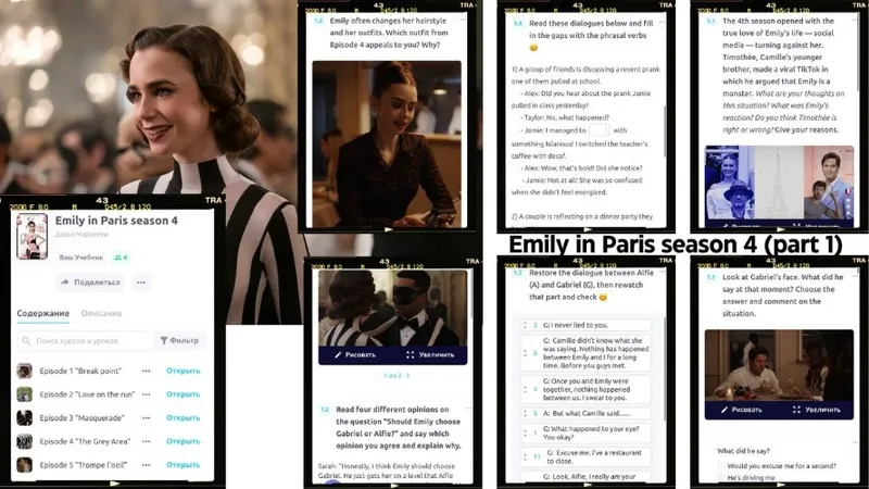Emily in Paris season 4 part I