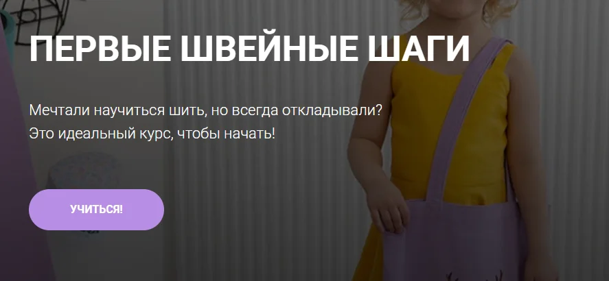 Обложка курса