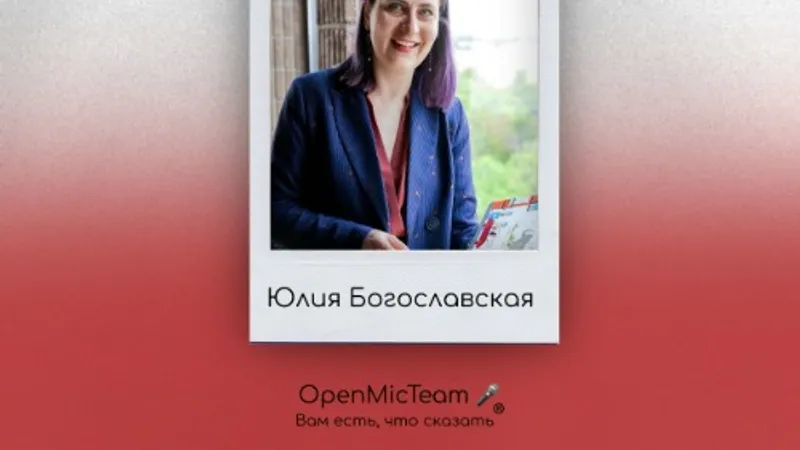 Международная Олимпиада HiPPO как один из инструментов формирования успешного портфолио ученика