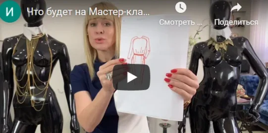 Обложка курса