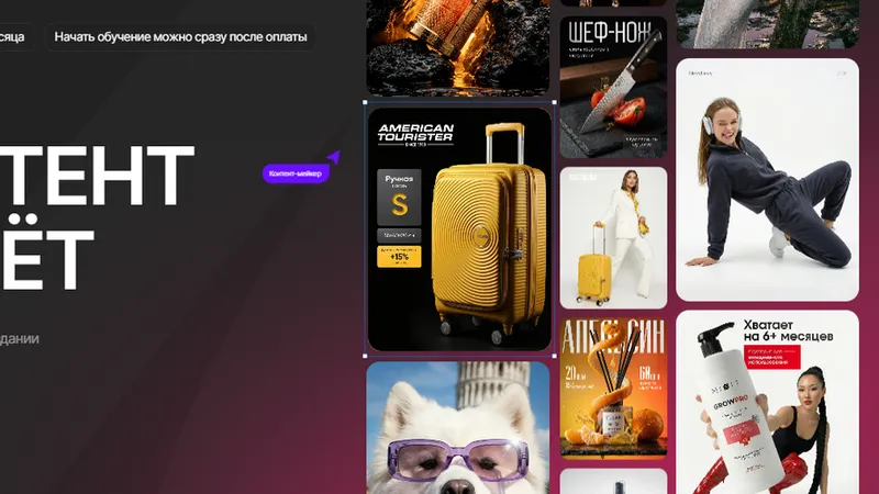 AI-контент продает