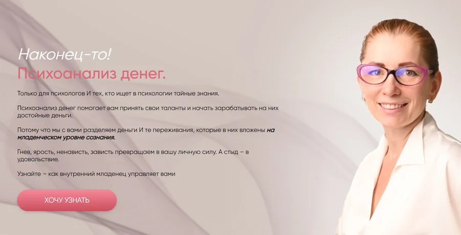 Обложка курса