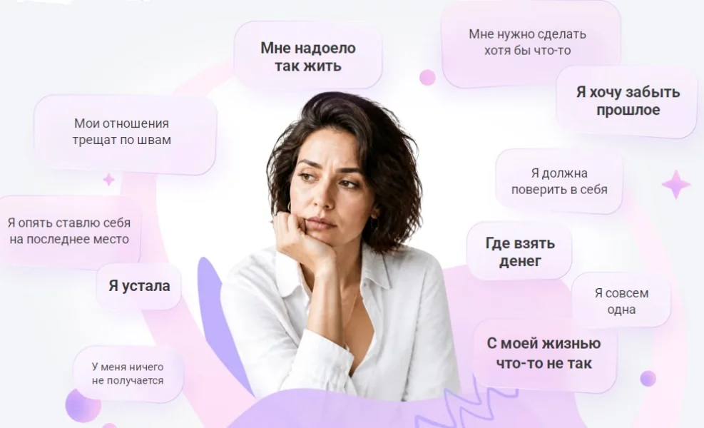 Обложка курса