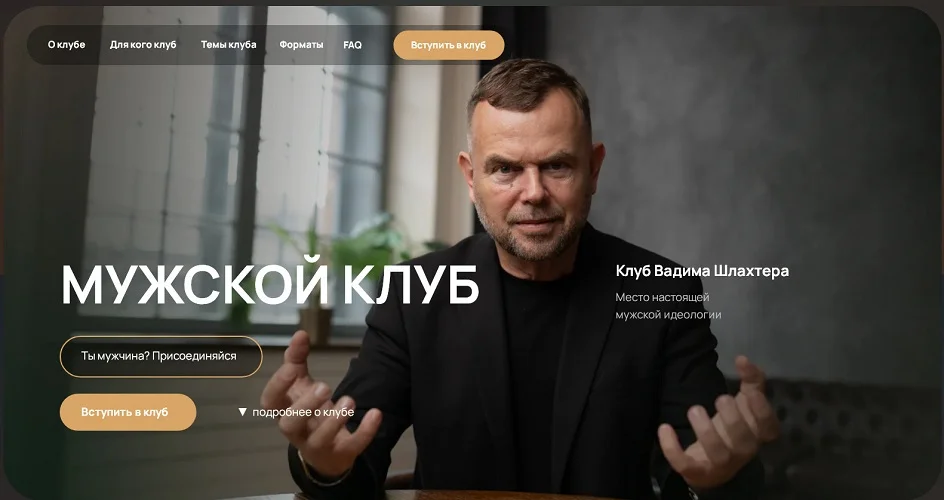Обложка курса