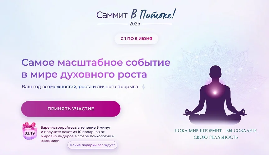 Обложка курса