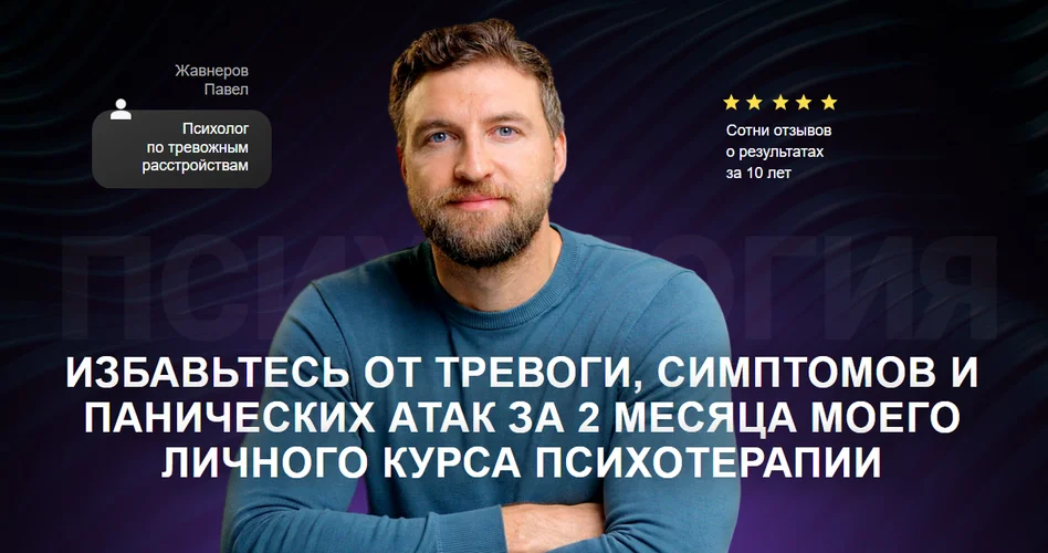 Обложка курса