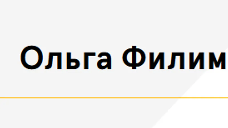 Создаем уют через текстиль