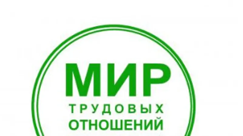 Как восстановить и вести кадровый учёт эффективно. Методология КДП