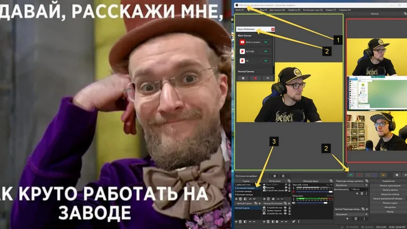 Ютуб Автор