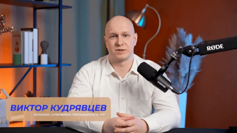 Тревожное расстройство