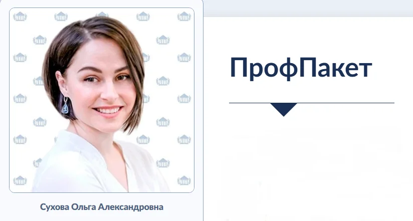 Обложка курса