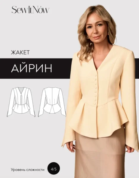Обложка курса