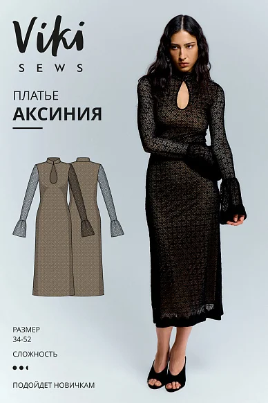Обложка курса