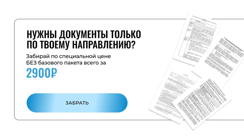 Обложка выпуска «Май 2026»
