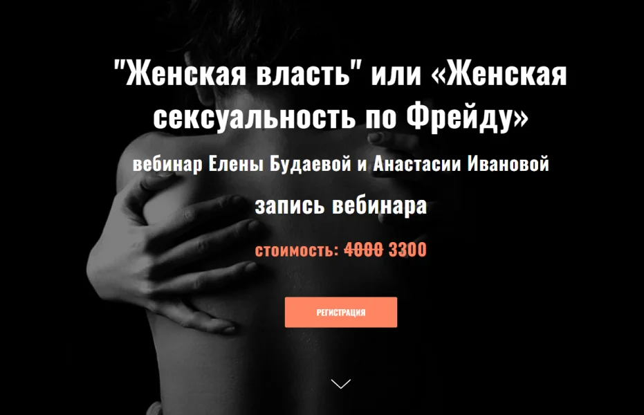Обложка курса