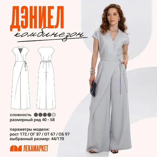 Обложка курса