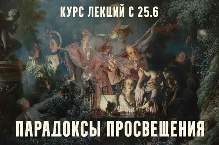 Обложка курса