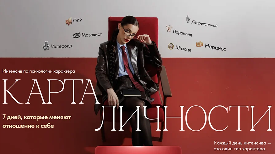 Обложка курса