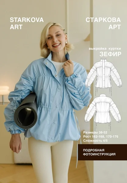Обложка курса