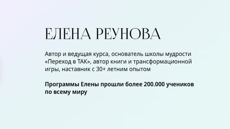 Мыльный пузырь