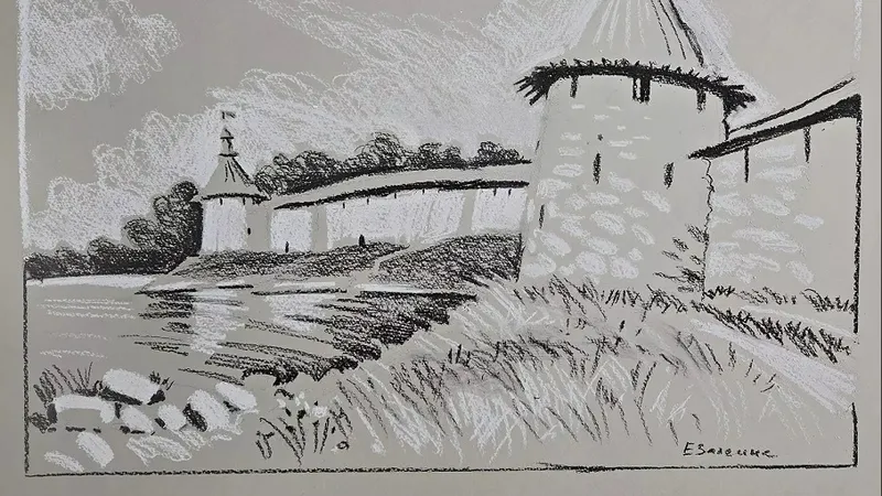 Миниатюра 3