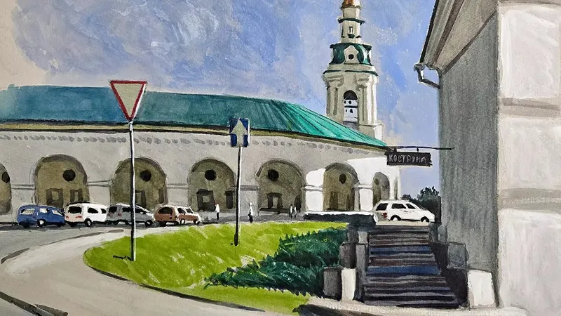 Миниатюра 7