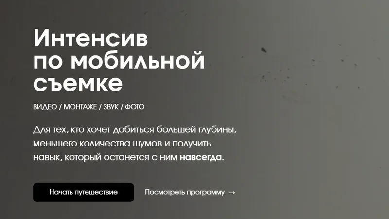 Архив на 3 этаже