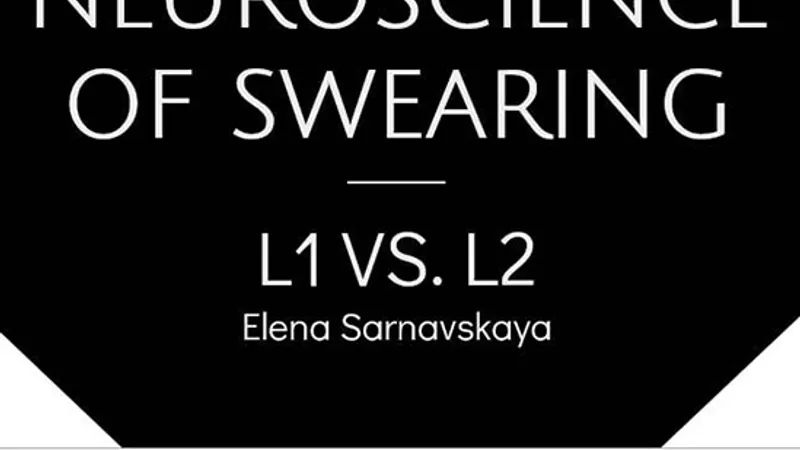 Вебинар Neuroscience of swearing