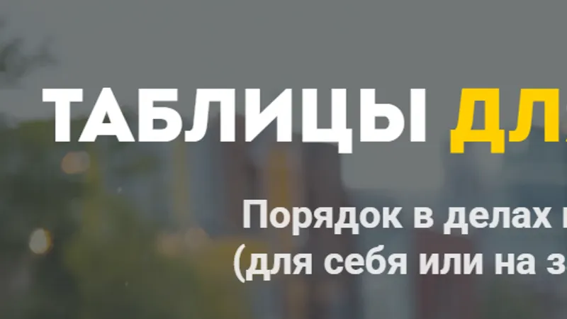 Обложка выпуска «Июнь 2026»