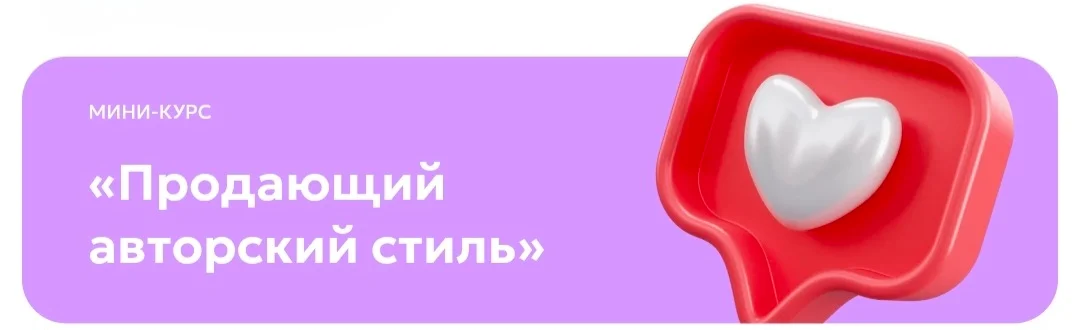 Обложка курса