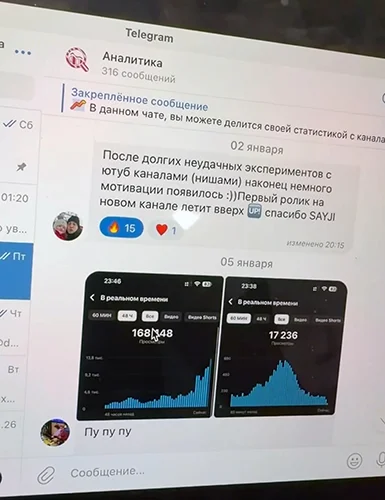 Обложка курса