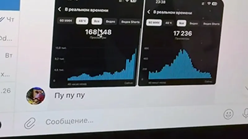 Обложка выпуска «Июль 2026»