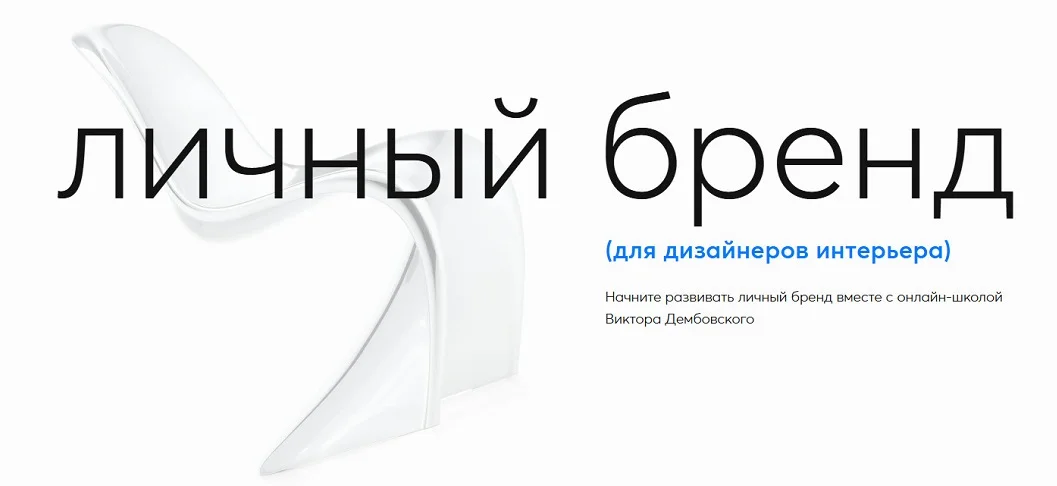 Обложка курса