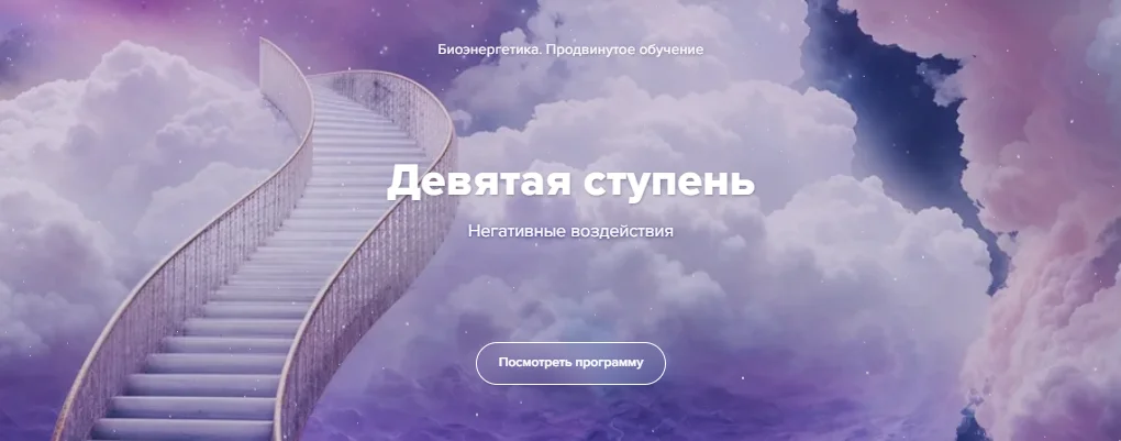 Обложка курса