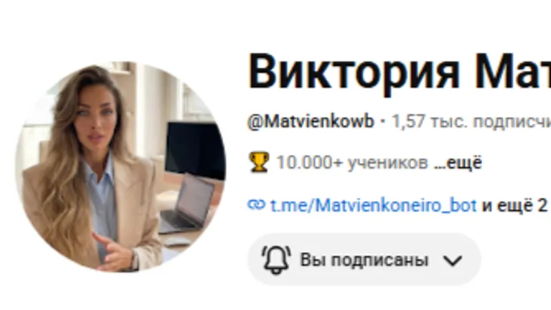 Как создать свой мини-продукт и получать ежедневные продажи