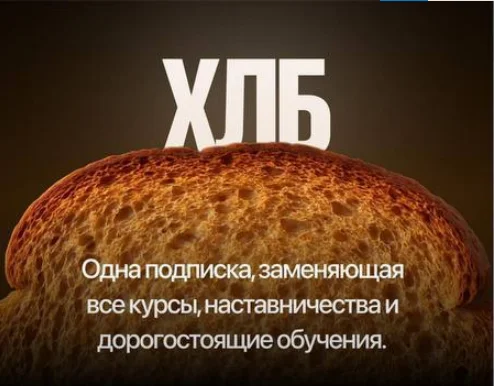 Обложка курса