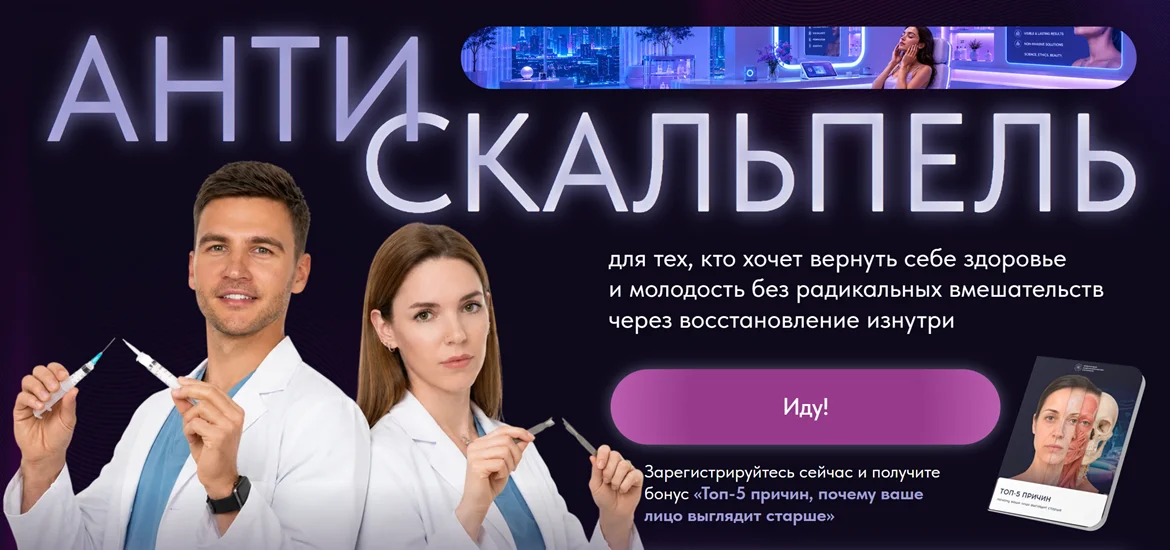 Обложка курса
