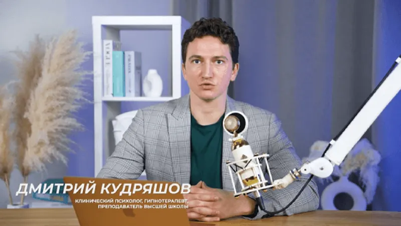ОКР обсессивно-компульсивное расстройство