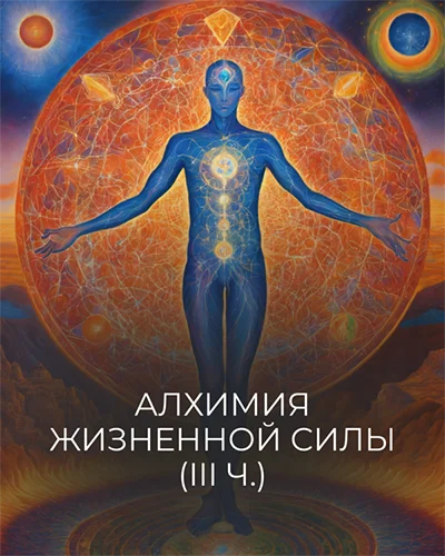 Обложка курса