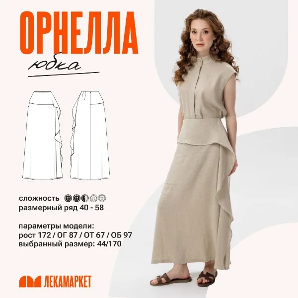 Обложка курса