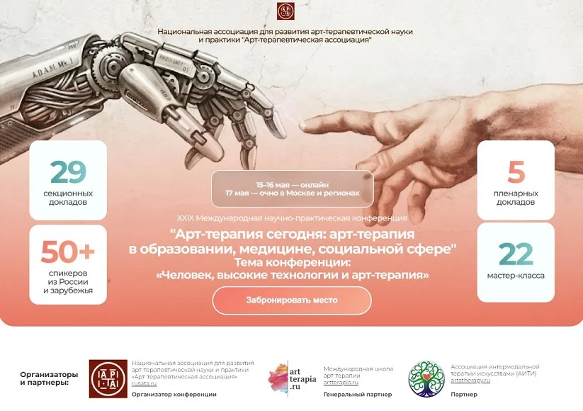 Обложка курса