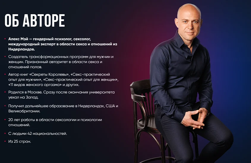 Обложка курса